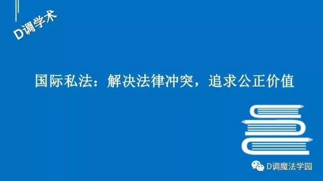 争议不断神秘力量破解纷争引发热议