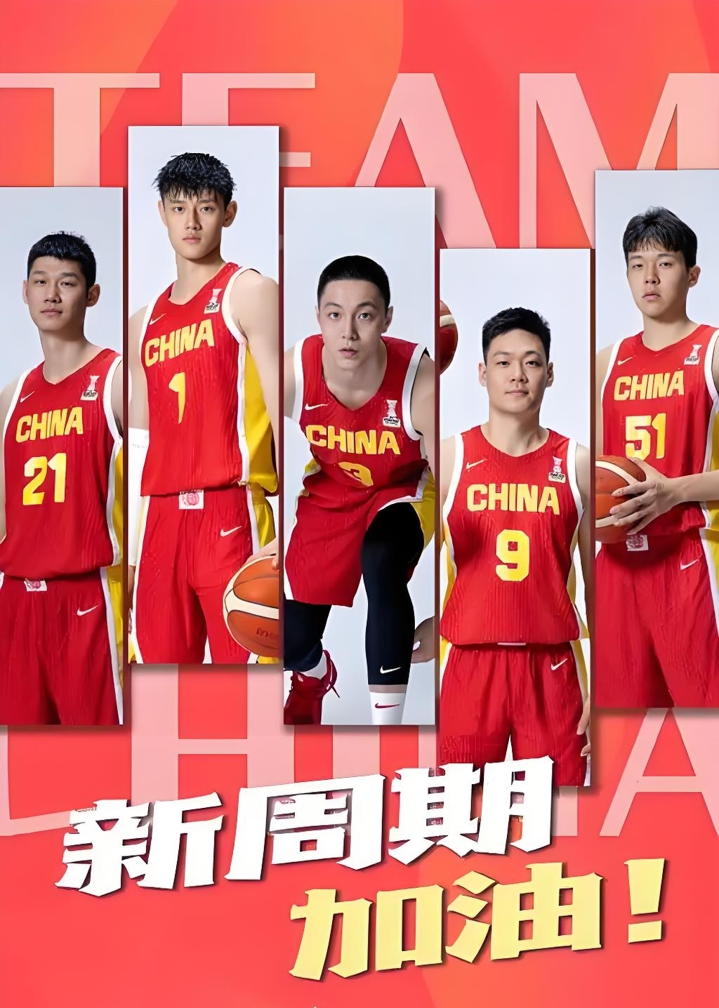 AG百家乐网页-湖南男篮组织有序，斩获胜利，巩固自身实力的简单介绍