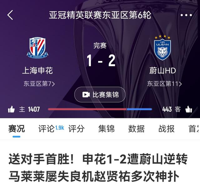 AG百家乐网址-包含南特主场逼平对手，争取保级希望的词条