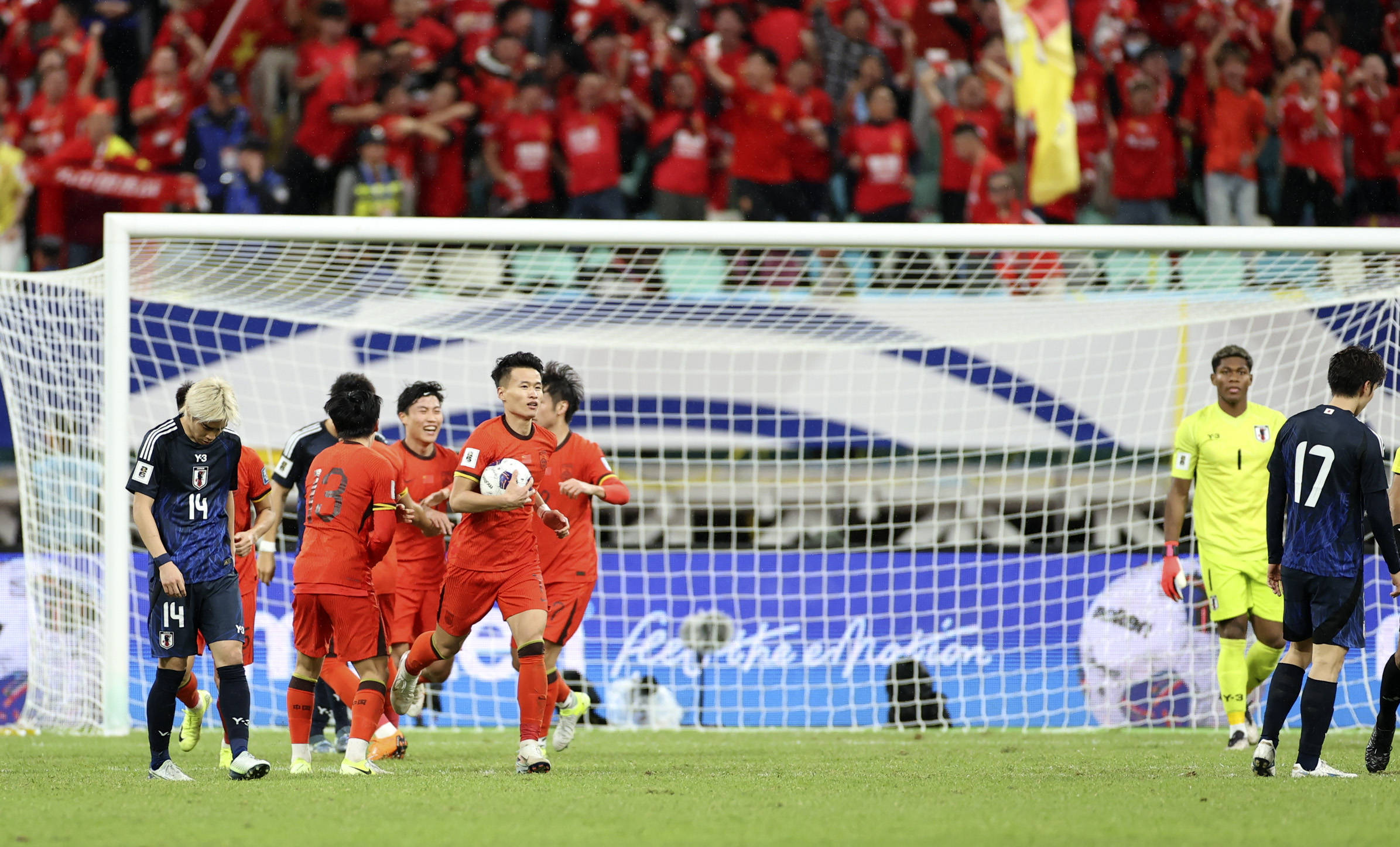 关于日本队-战胜西班牙，轻松晋级世界杯的信息