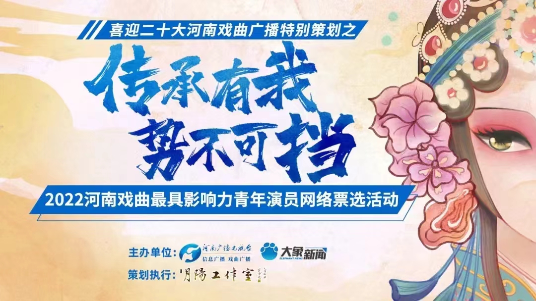 河南建业冲击积分榜前列，势不可挡