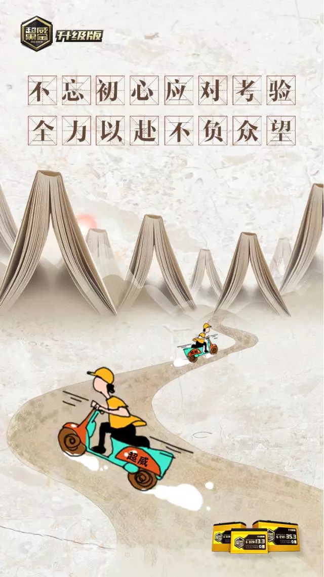 AG视讯app-马德里竞技全力以赴，不负众望前行