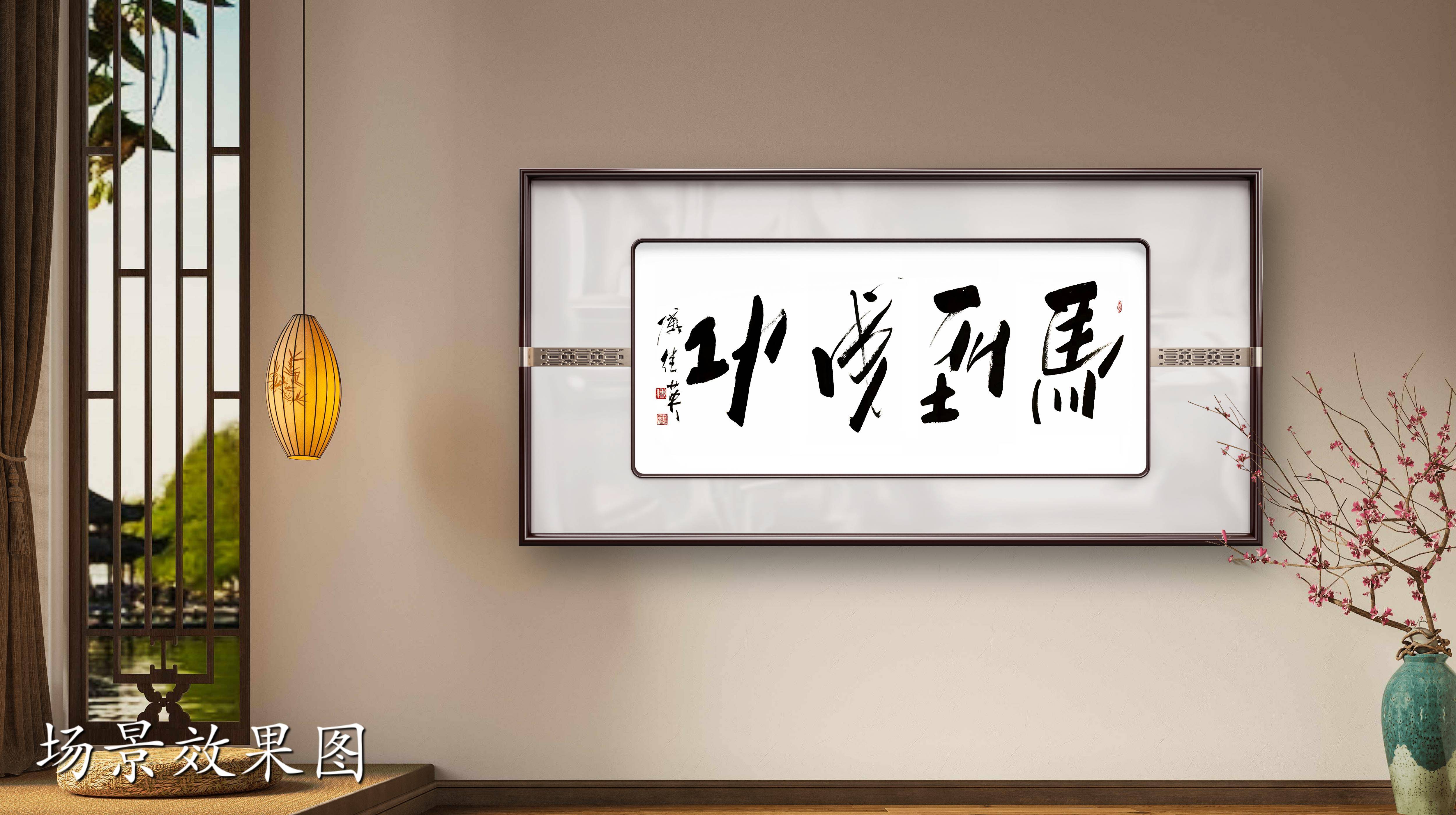 AG真人官方-全力以赴！勇攀险山拥抱胜利