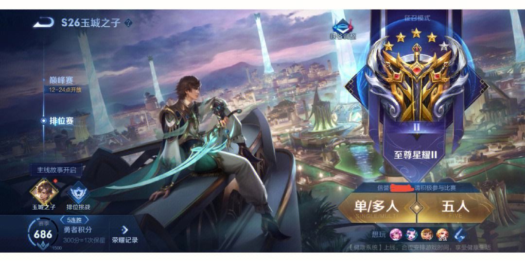 AG百家乐网址-包含克雷塔罗取胜在望，期待赛季好收官的词条