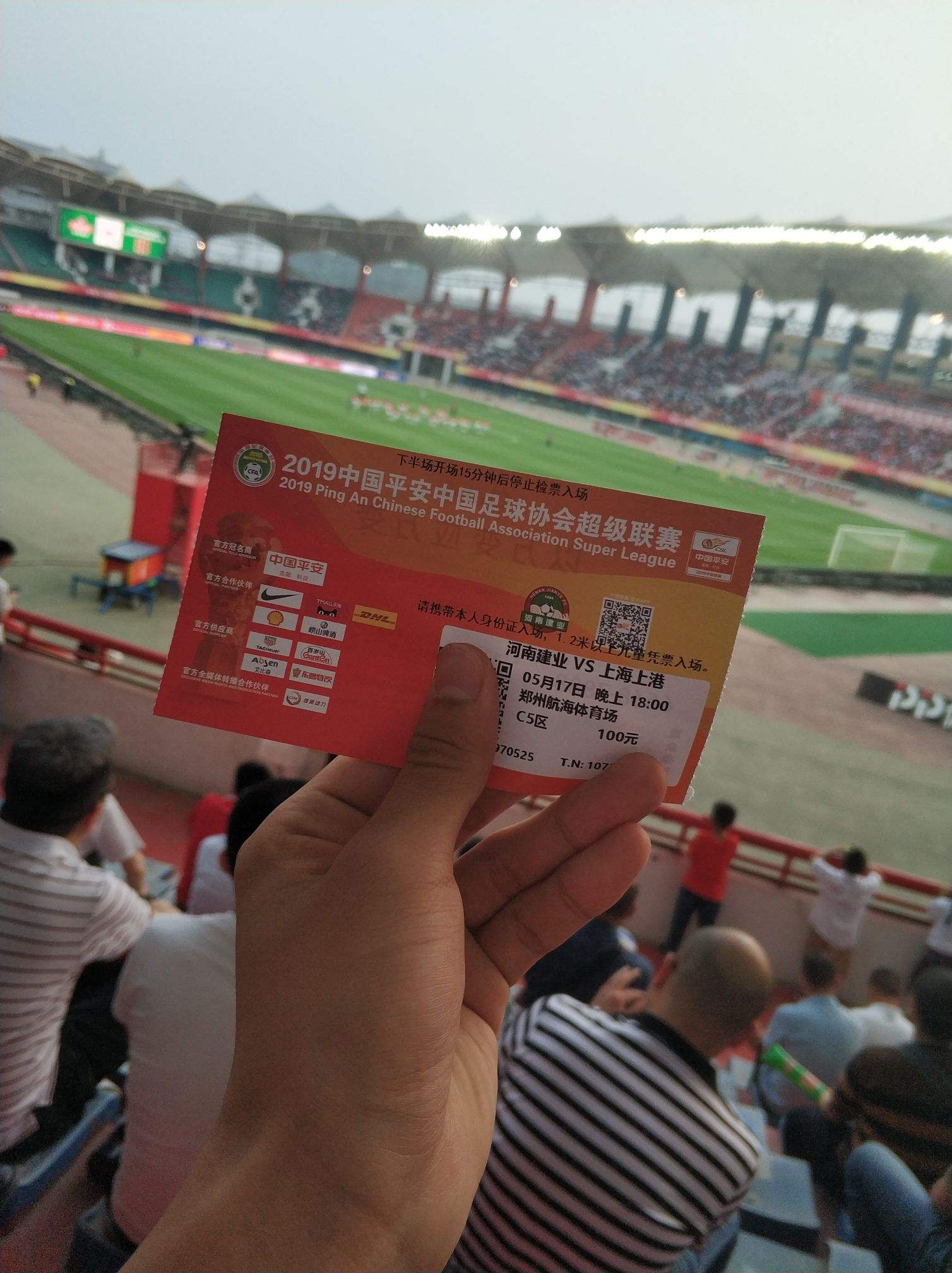 AG真人官方入口-大连一方迎战深圳佳兆业，必须发挥攻击性取得胜利的简单介绍