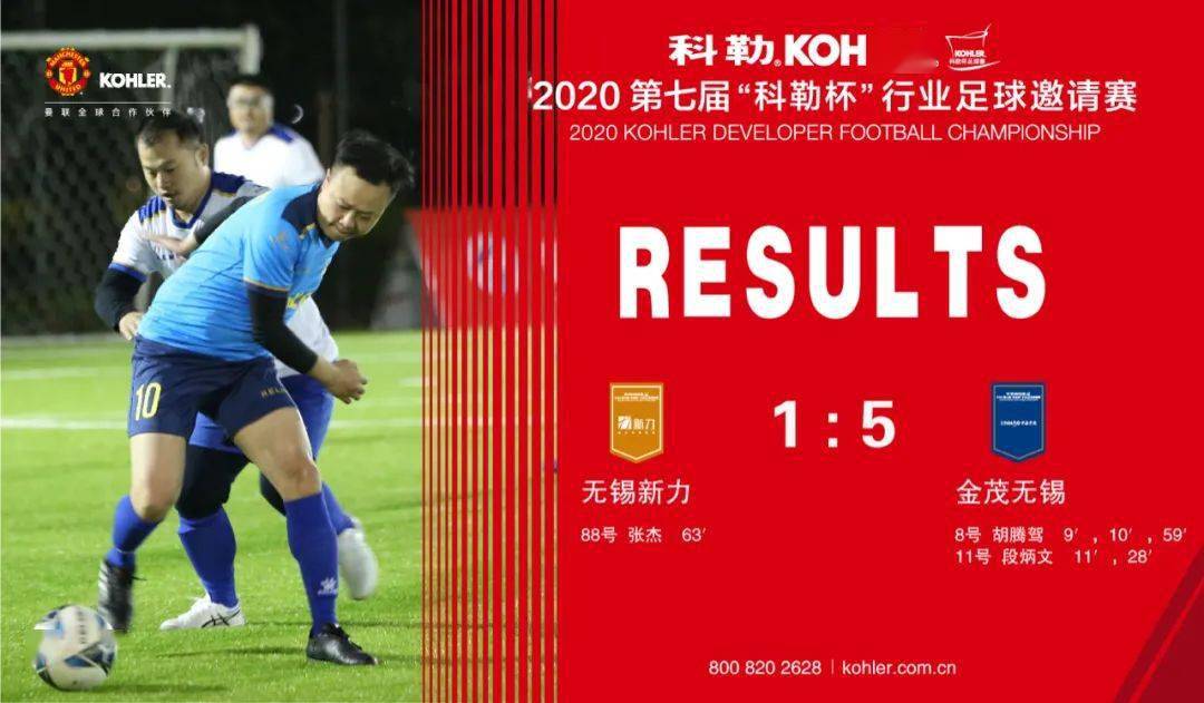 AG真人官网-亚洲足球好戏不断，充满激情和惊喜