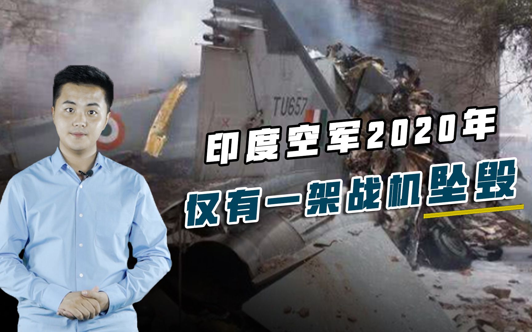 印度球队创造奇迹,晋级决赛 印度球队创造奇迹,晋级决赛