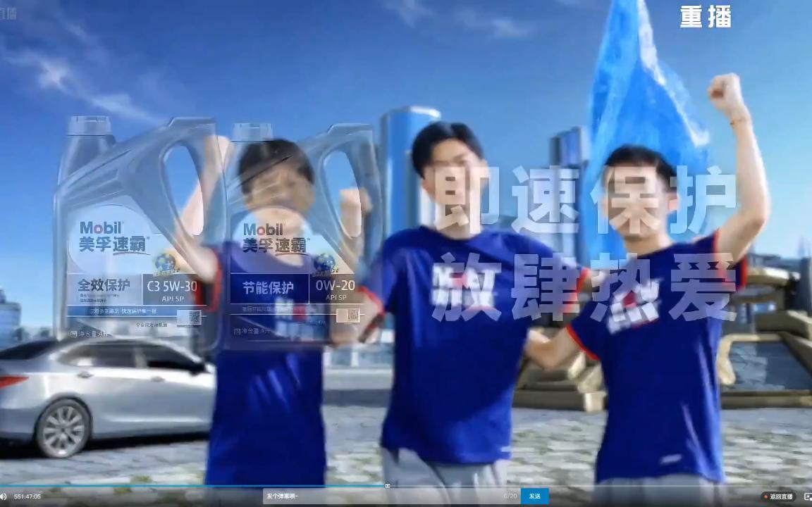 关于FLY力克RNG,Oner关键团战开团秒人宿敌对决2025世界赛,技惊四座的信息 关于FLY力克RNG,Oner关键团战开团秒人宿敌对决2025世界赛,技惊四座的信息