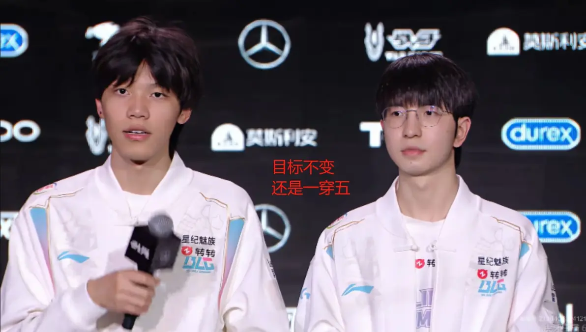 AG百家乐-CLG险胜TES，Bin拿下关键大龙宿敌对决2025世界赛，引爆全场热议的简单介绍