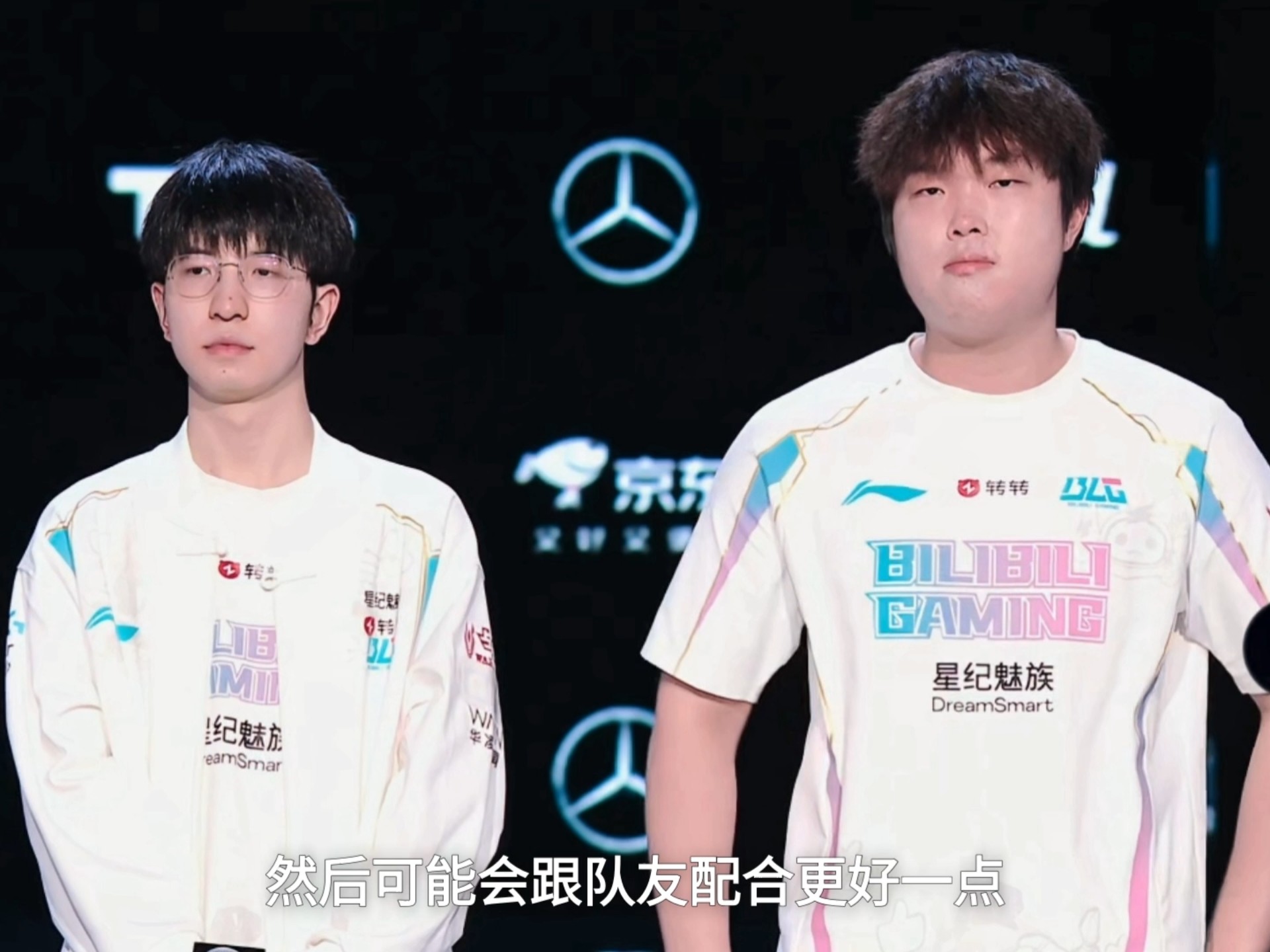 DK鏖战TSM,Bin关键团战开团秒人焦点之战淘汰赛,引爆全场热议 DK鏖战TSM,Bin关键团战开团秒人焦点之战淘汰赛,引爆全场热议