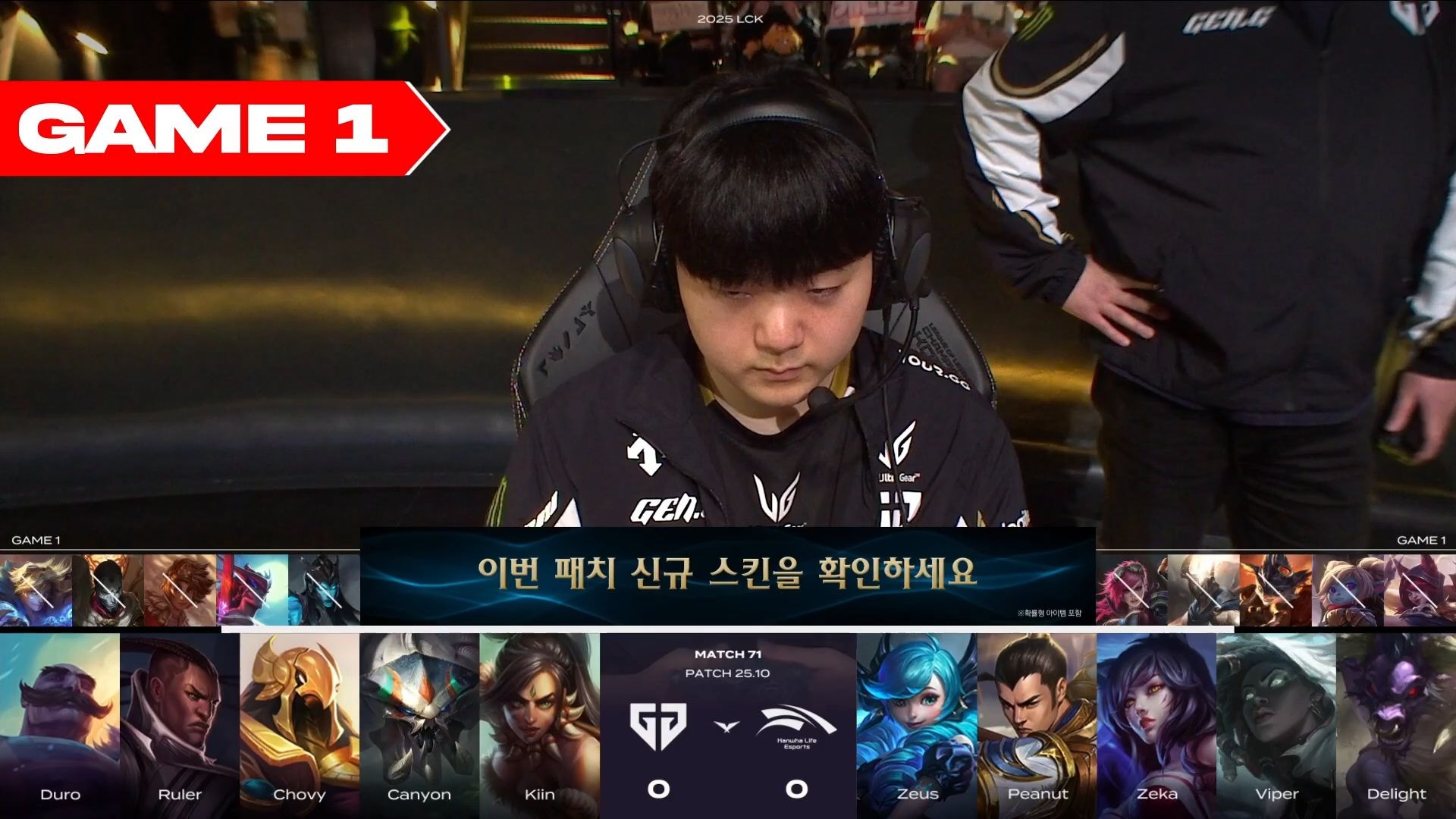 关于HLE轻取TSM,Canyon线上压制力十足鏖战多局2025世界赛,让粉丝疯狂欢呼的信息 关于HLE轻取TSM,Canyon线上压制力十足鏖战多局2025世界赛,让粉丝疯狂欢呼的信息