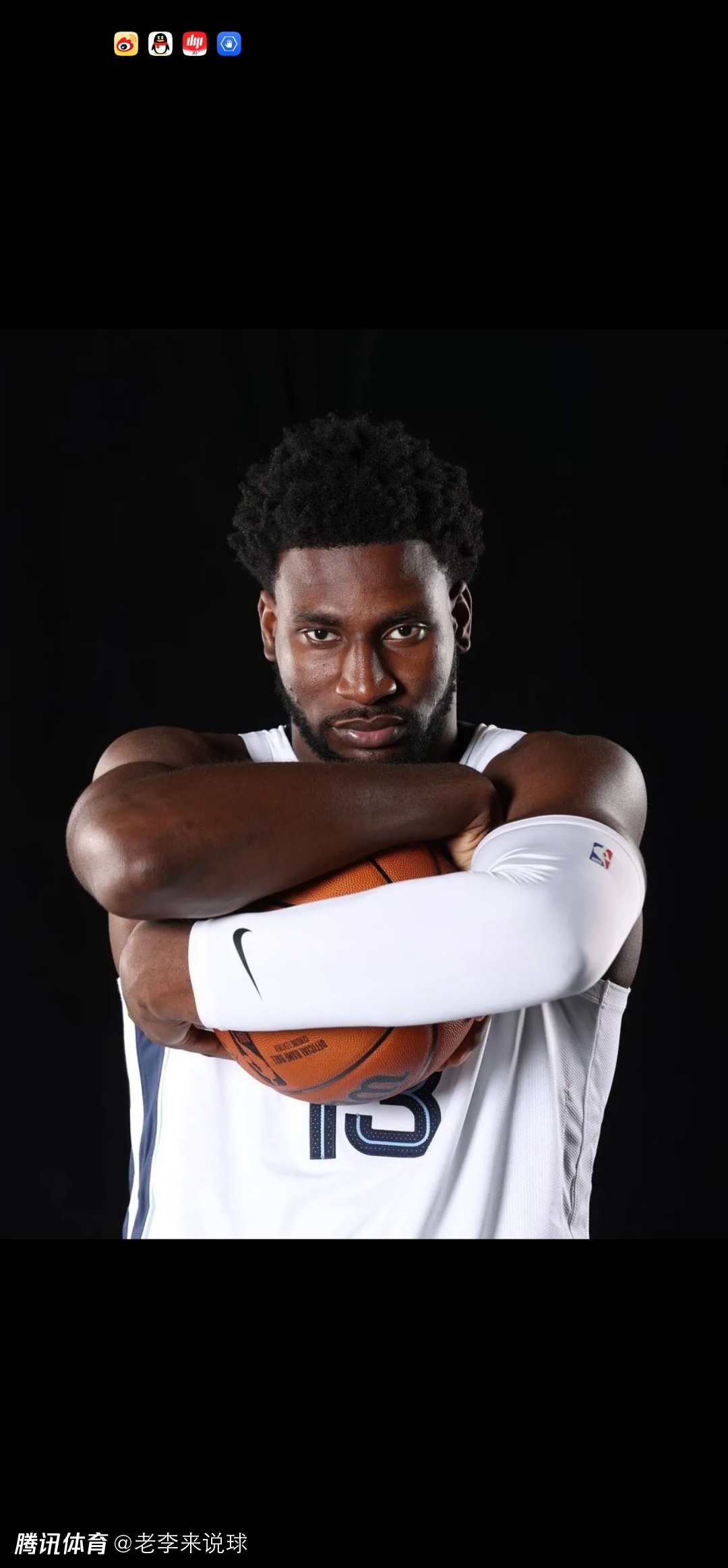 雄鹿队后卫因伤缺席比赛,球队实力受损 雄鹿队后卫因伤缺席比赛,球队实力受损