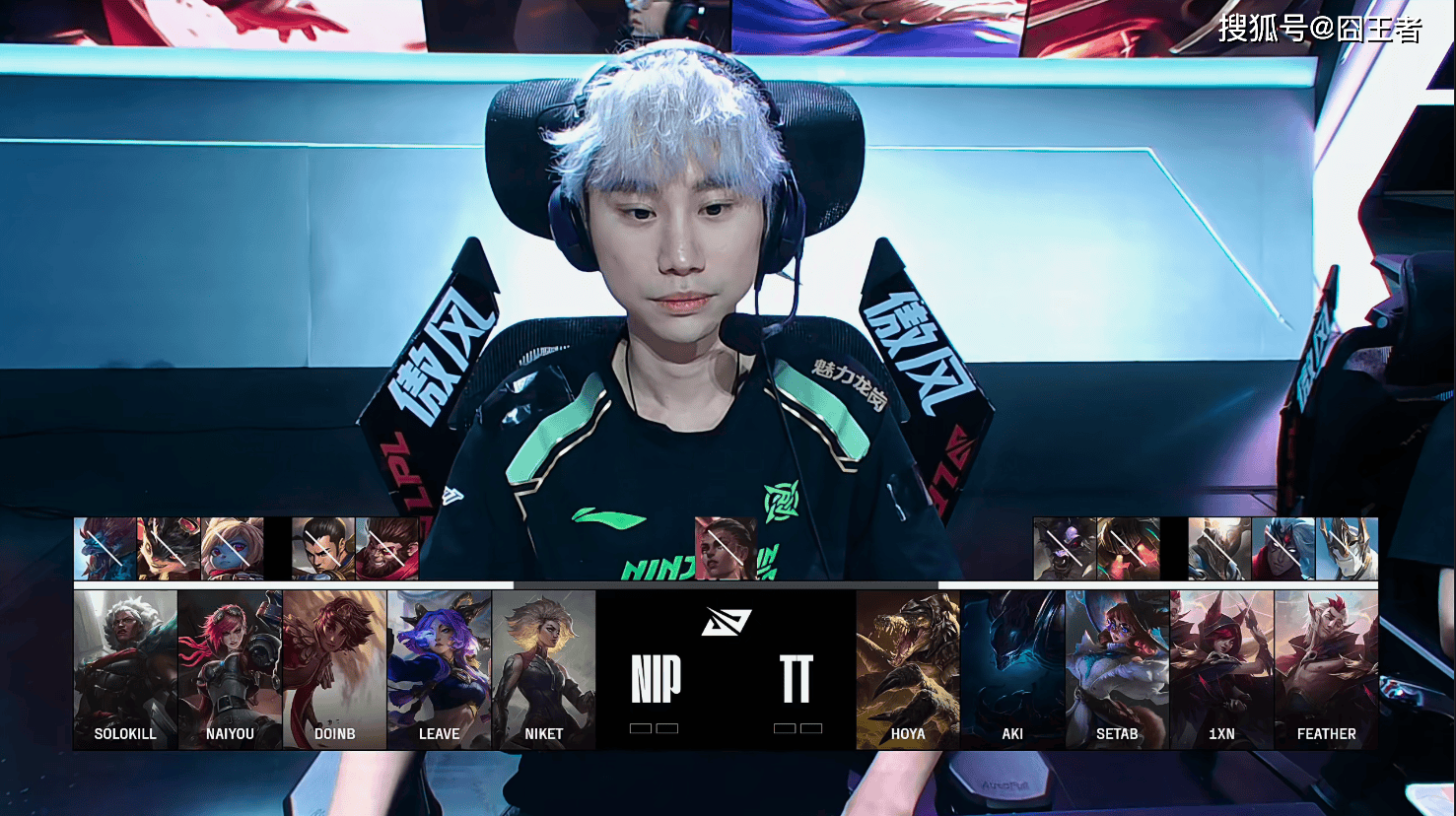 AG视讯官方网站-SHR翻盘C9，Doinb拿下关键大龙焦点之战四强赛，引爆全场热议的简单介绍