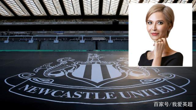 AG视讯官方网站-英超劲旅塑造新形象高层管理调整