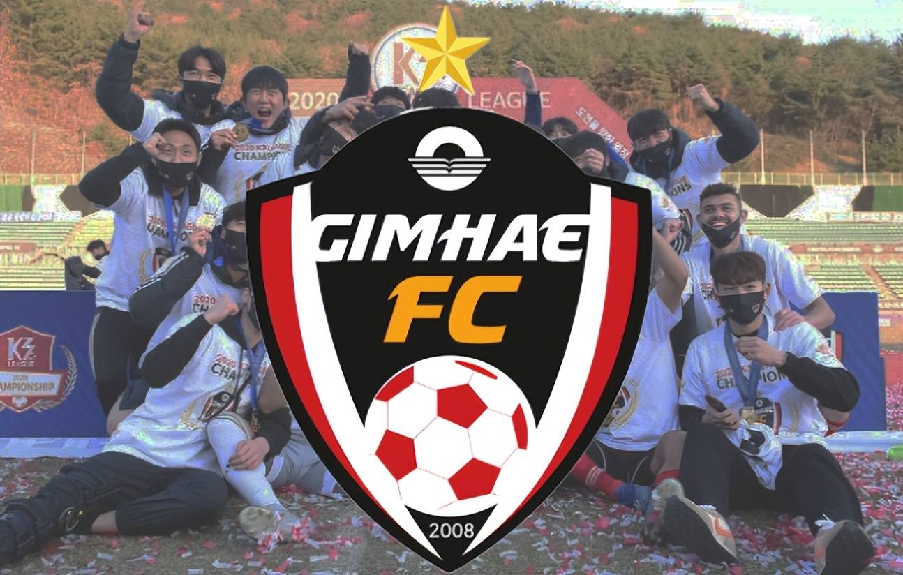 韩国足球队勇夺冠军,呼声高涨 韩国足球队勇夺冠军,呼声高涨